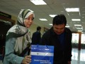 Tn IBM SSME070